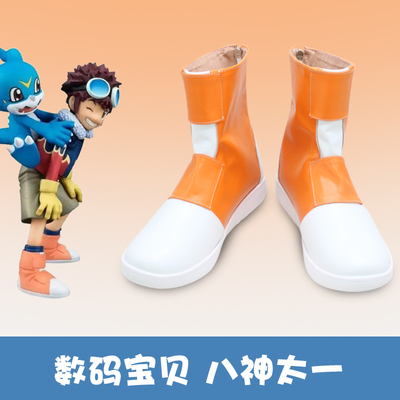 taobao agent Digimon, footwear, cosplay