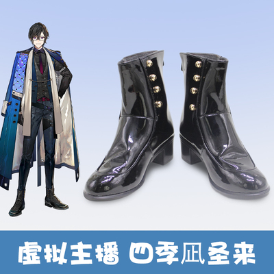 taobao agent G0655 Rainbow Society Hololive virtual anchor Four Seasons Saint COSPLAY shoes