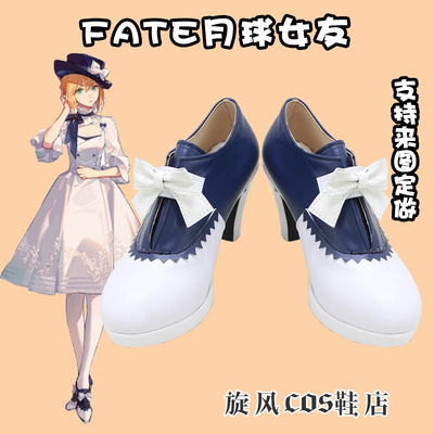 taobao agent E2548fate Lunar Girlfriend Saber Anime Shoes COSPLAY Shoes COS Shoes Support Customization