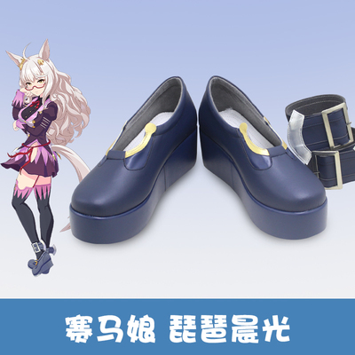 taobao agent F5700 horse racing girl pipa Chenguang COSPLAY shoes to draw