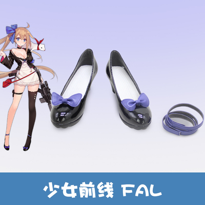 taobao agent Footwear, cosplay