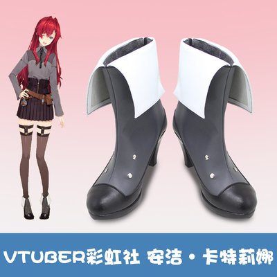 taobao agent F1297VTuber Rainbow Society Anjie Cartelina COSPLAY shoes COS shoes