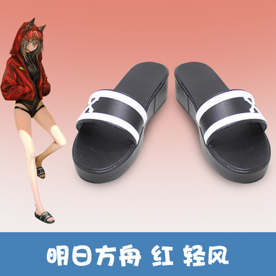 taobao agent F3488 COSPLAY COSPLAY shoes COS shoes custom customization