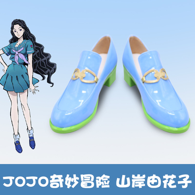 taobao agent F5428 JOJO Wonderful Adventure Mountain Bank is customized by the fourth COS shoes of Huazi