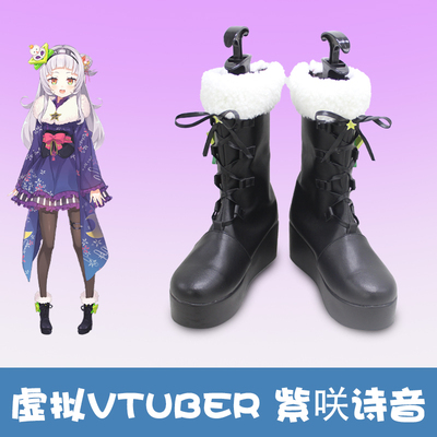 taobao agent F7440 Virtual Vtuber Hololive Ziyan Poetry Kimono COSPLAY shoes customization