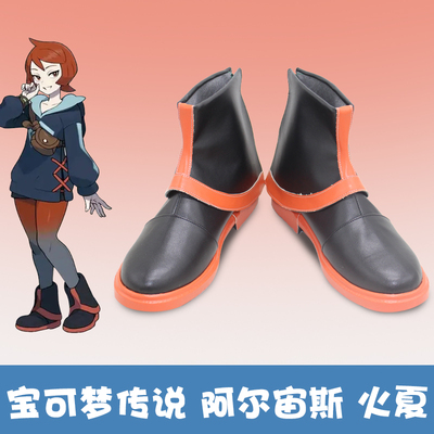 taobao agent F6513 Pokémon legend Alzuus COS fire summer mountains Amy COSPLAY shoes COS shoes come to map