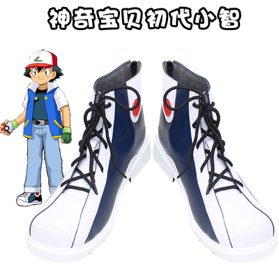 taobao agent D8980/Number 8936 Pokémon Xiaozhi COSPLAY shoes cos shoes to customize