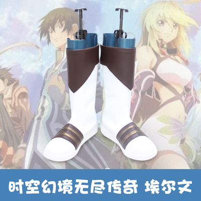 taobao agent Footwear, boots, cosplay