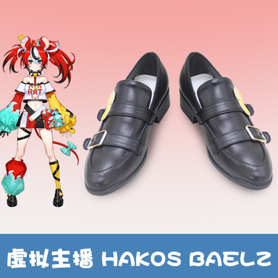 taobao agent F8286HOLIVE EN virtual VTuber anchor Hakos Baelz Cos shoes COSPLAY shoes