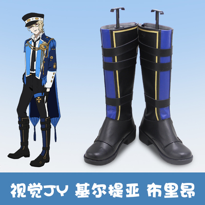 taobao agent F3662VisualPrison Visual Prison Kiltia Britain COSPLAY Shoes COS Shoes