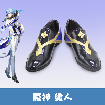 taobao agent Footwear, cosplay