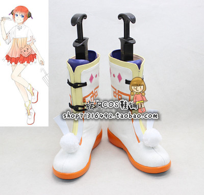 taobao agent Number 0083 Kaguhahan element cos shoes to customize