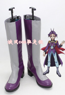 taobao agent C6259 Mechen King ARCV Tour COSPLAY shoes COS shoes anime shoes to customize