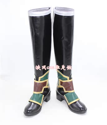 taobao agent C4645, the 丽 丽 5 5 琪 COSPLAY shoes cos shoes to draw