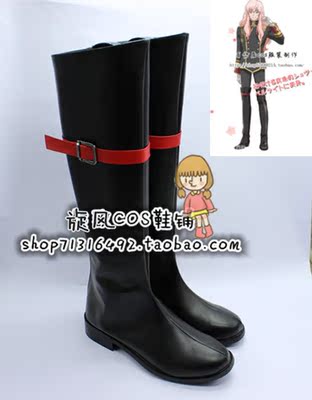 taobao agent Beautiful Men's High School Earth Defense LOVE! Xia Lu Agu Cosplay Shoes COS Shoes