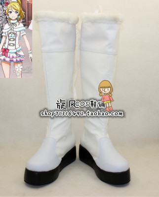 taobao agent Number 2960 lovelive Takase painting singing COSPLAY shoes COS shoes