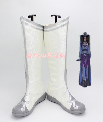 taobao agent C7071 Tianyue Moon Sword Baiyun Xuan COSPlay COSPLAY to draw it