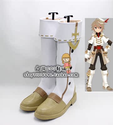 taobao agent No. A3158 Dragon Nest warrior religious set cos shoes cosplay shoes to map customization