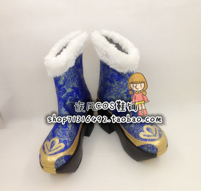 taobao agent A7131 version Lovelive Fushen Awakening Yuantian Haimo custom cosplay shoes boots anime cos shoes