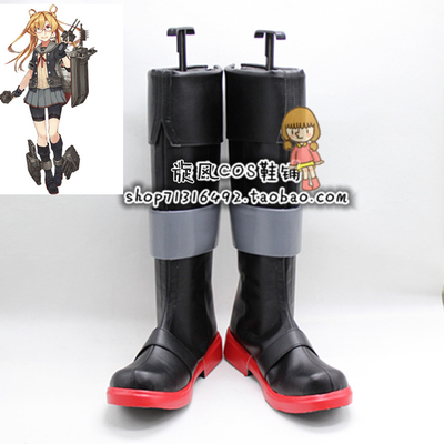 taobao agent Number A2868 Fleet Awuyu changed the two COSPLAY shoes COS animation shoes to customize