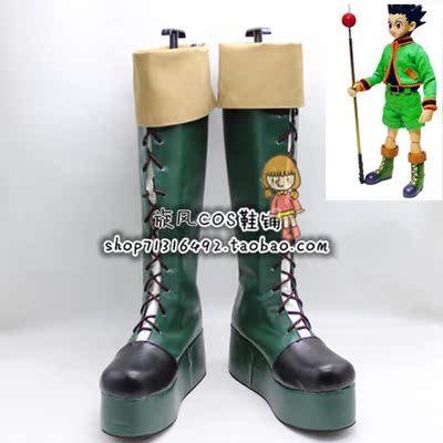 taobao agent No. 3769 Full-time Hunter Ooka COSPLAY shoes to map custom cos shoes to map custom