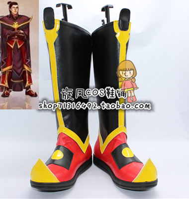 taobao agent Dowager Magic Magic Azura COSPLAY Shoes COS Shao Anime COS Shoes to Customize