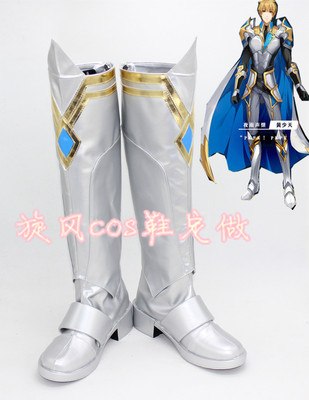 taobao agent C8431 Full -time Master Animation Version Blue Rain Team Night Rain Sound Trouble COS Shoes Swordsman COSPLAY shoes