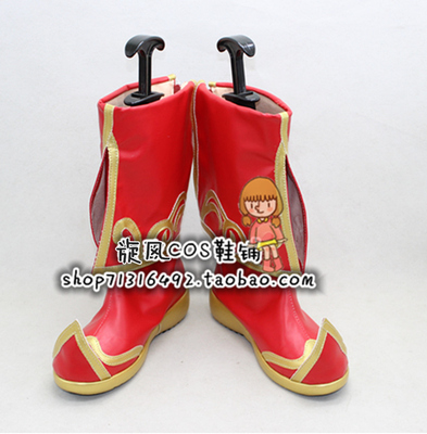 taobao agent No. 0104 Jianwang three broken army army radish Tiance Lolita broken army cos shoes animation to map custom