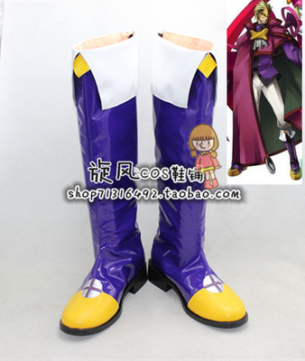 taobao agent Number 0952 Wing Apocalypse Record Raleis Klord COSPLAY Shoes COS Shoes