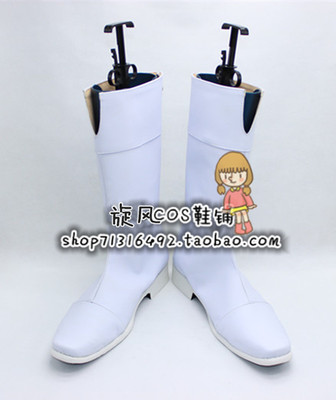 taobao agent 3531 Motor Warrior Gundam SEED SEED Sederarucier COS COS COSPLAY Shoe Customization