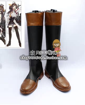 taobao agent Fleet ColleCTION COSPLAY shoes anime shoes to customize