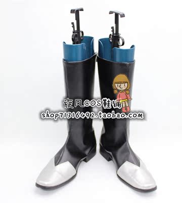 taobao agent No. 3656 Fate Unlimited Codes Anime COS Shoes to Customize