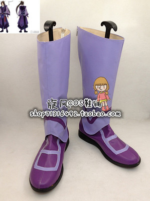 taobao agent Museum asks the sky cosplay shoes cos shoes to draw