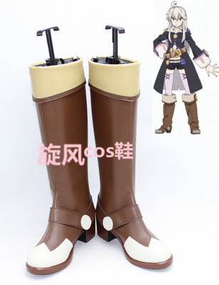 taobao agent Number B9380 The magic book COSplay shoes from the beginning of zero to draw it (original color)