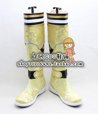 taobao agent No. 8520 Tibetan Sword Southern Emperor COSPLAY Shoes COS Shoes to Custom COS Shoes