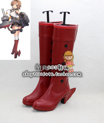 taobao agent Number 9085 fleet ColleCTION Zhaoyue COSPLAY shoes support to map customization