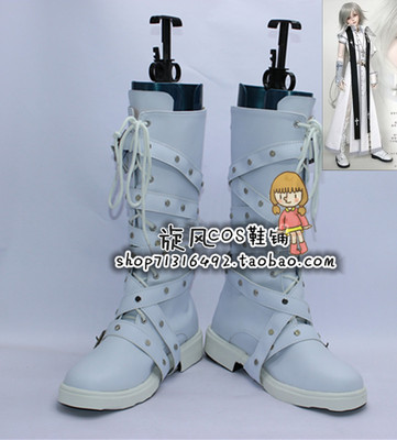 taobao agent White high boots, cosplay