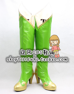 taobao agent Footwear, boots, cosplay