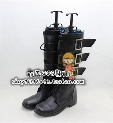 taobao agent Number 9528 hero LM COS shoes