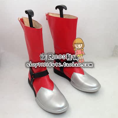 taobao agent Blue Guanghui Blazblue COS Shoes COSPLAY shoes to draw