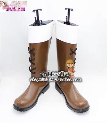 taobao agent Number 4626 Heitalia (APH) Swiss COSPLAY shoes COS shoes to customize