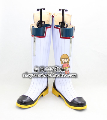 taobao agent Number 7936 Goddess Different Record Series Naruto COS shoes