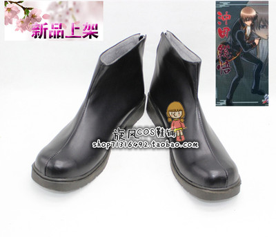 taobao agent No. 4117 Gintama Okitama President COSPLAY shoes COS shoes to customize