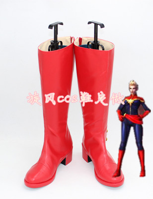 taobao agent C8245 Marvel Captain COSPLAY Shoes COSPLAY shoes