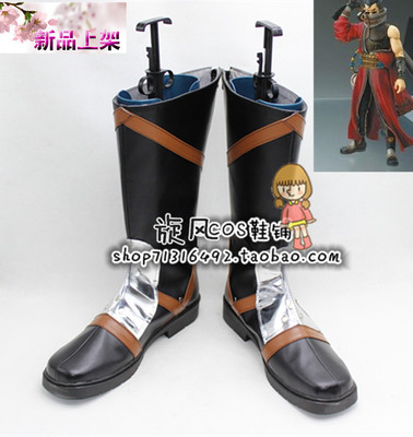 taobao agent Number 4761 Final Fantasy Auron COS Shoes COSPLAY shoes to customize