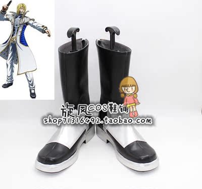 taobao agent A3146 Mars heterogeneous Aduf Ryinhard COSPLAY shoe anime shoes to customize