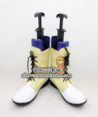 taobao agent Final Fantasy (FF13) COSPLAY shoes COS shoes to customize