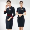 Товары от 蓓娜