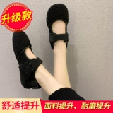 Зимняя демисезонная обувь, флисовые туфли на липучке, популярно в интернете