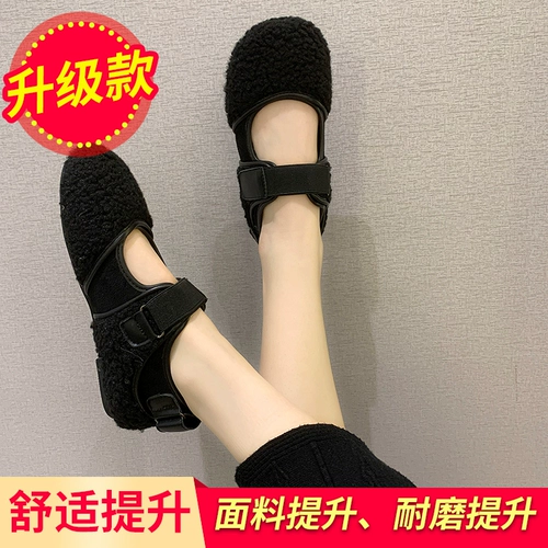 Зимняя демисезонная обувь, флисовые туфли на липучке, популярно в интернете